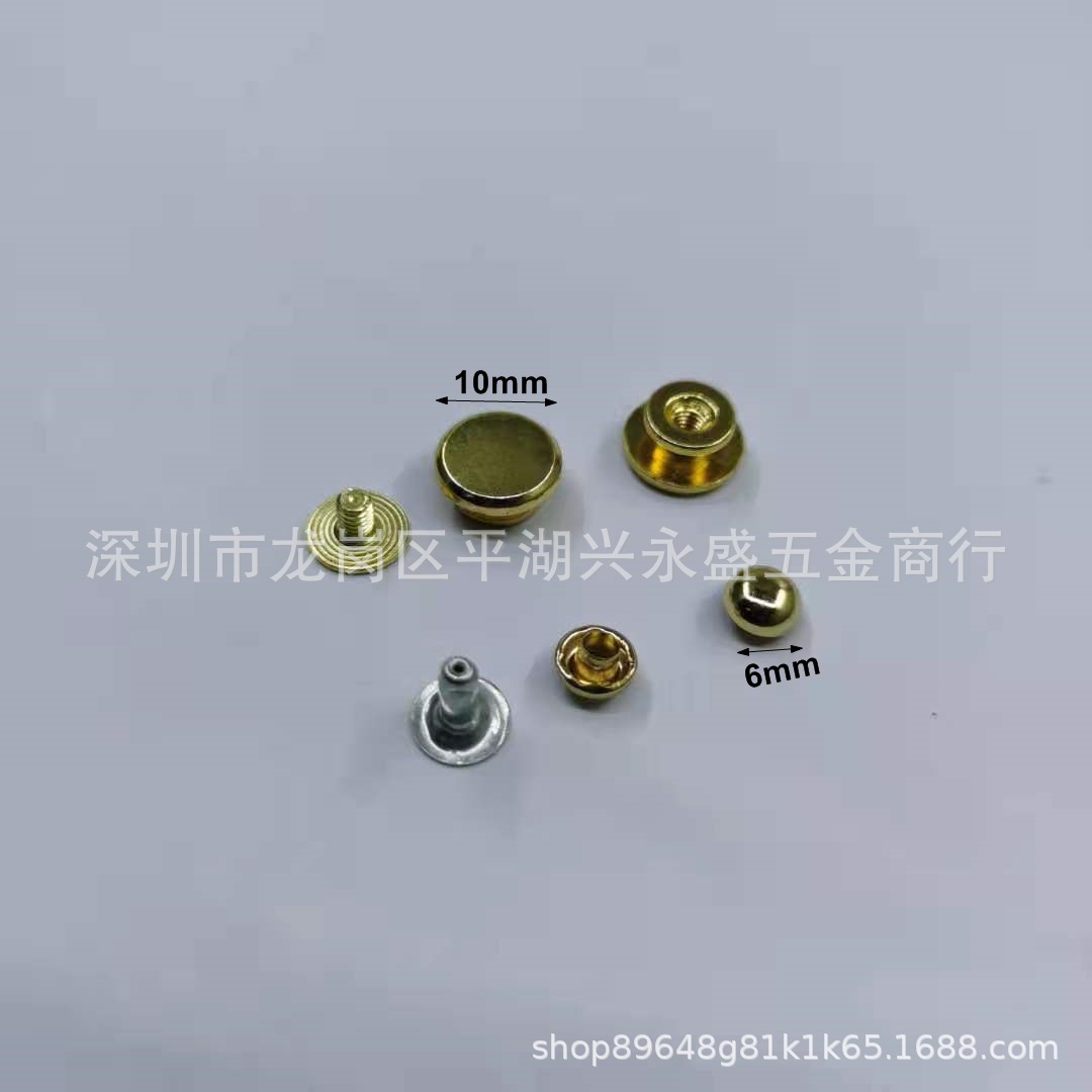 Mobile Phone Case Wristband Hardware Accessories Ring Buckle Bracket Flat I-Shaped Nail Wristband Buckle