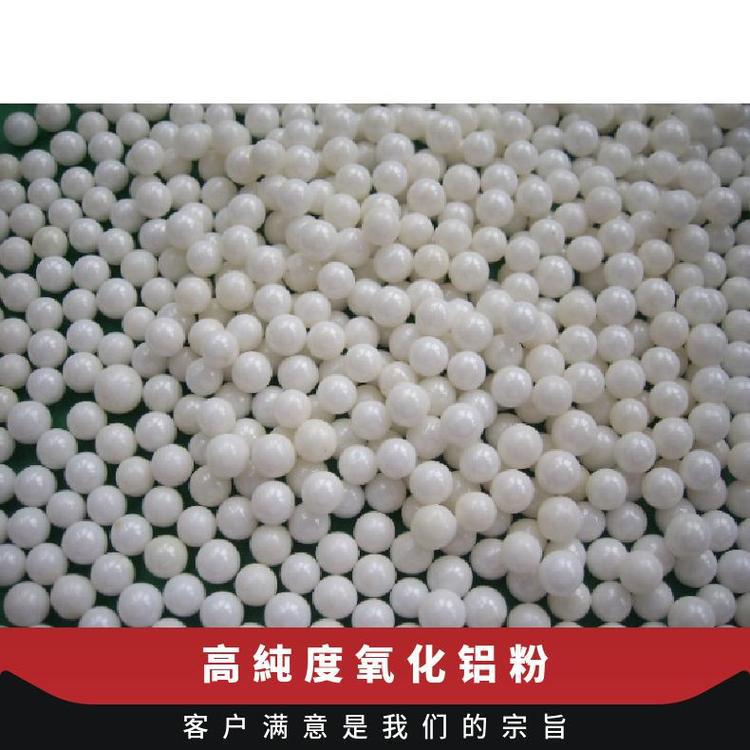 Япония Таймей Дамин Химикал 99.99% алюминиевая мелкая пудра серия Тм-Др