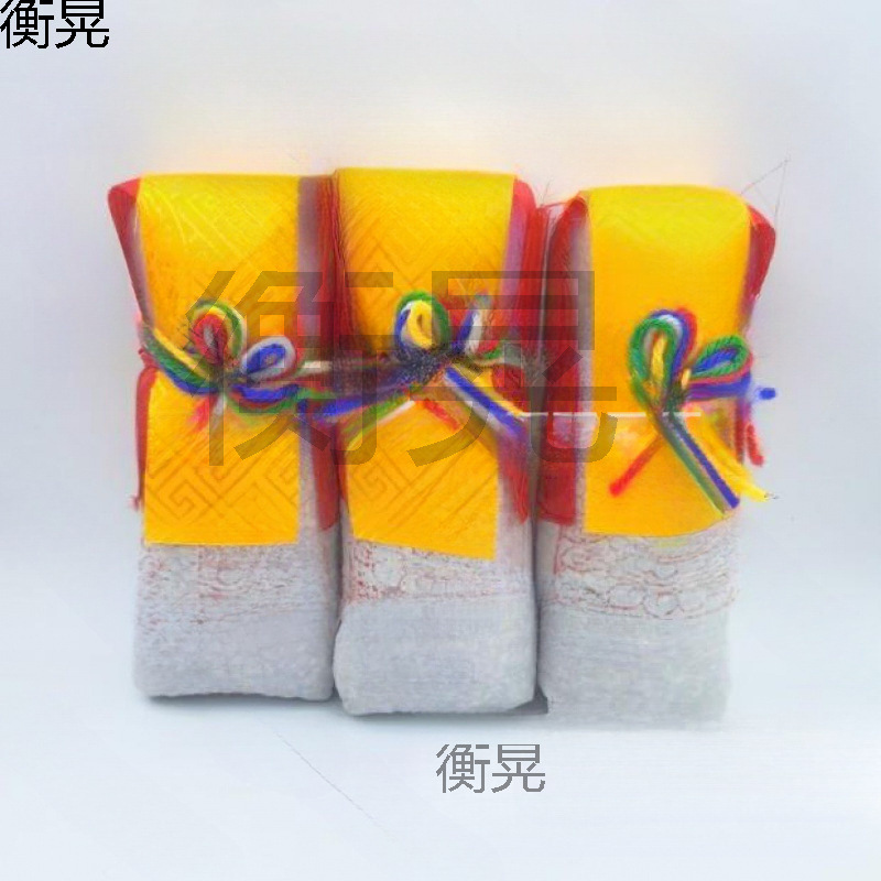 Dragon King Treasure Bag, Dragon King Treasure Bag Can Be Used to Store Home Decorations, Treasure Bottles, Small Treasure Bottles