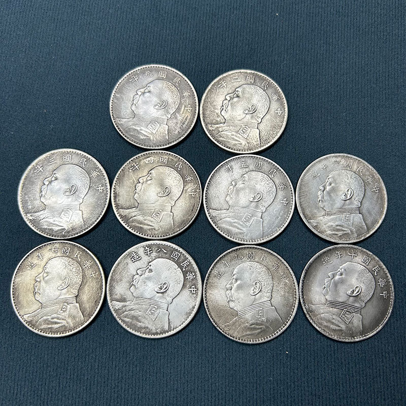Антикварные изделия Юань Датоу железное ядро серебряный доллар полный набор оптом