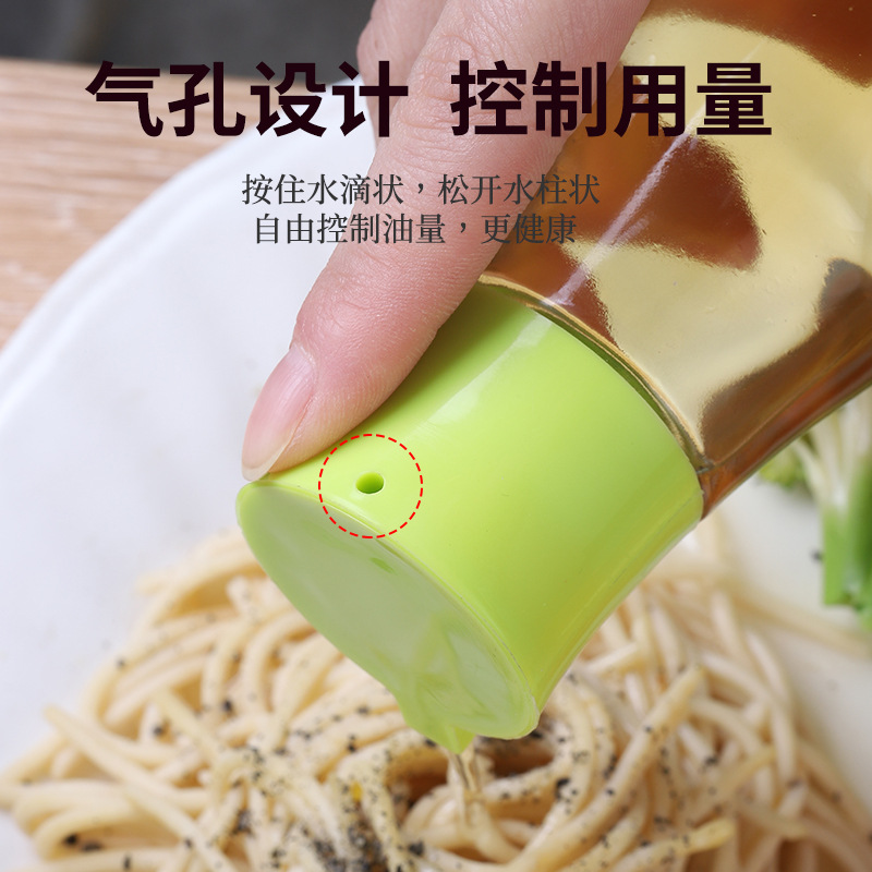 Japanese Style Controllable Small Oil Bottle for Storage Kitchen Supplies Non-hanging Oil Household Restaurant Dining Table Condiment Oil Vinegar Bottle