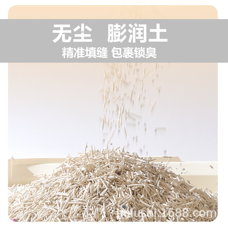 [source manufacturer] cat litter tofu cat litter deodorization 2mm clumping original tofu cat litter 6L2.4kg 10.00kg