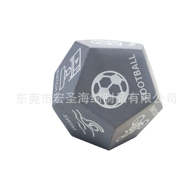 Cross-Border Overseas Hot-Selling 12-Sided English Printed Polyurethane Foam Multi-Sided Sports Yoga Throwing Dice Sieve
