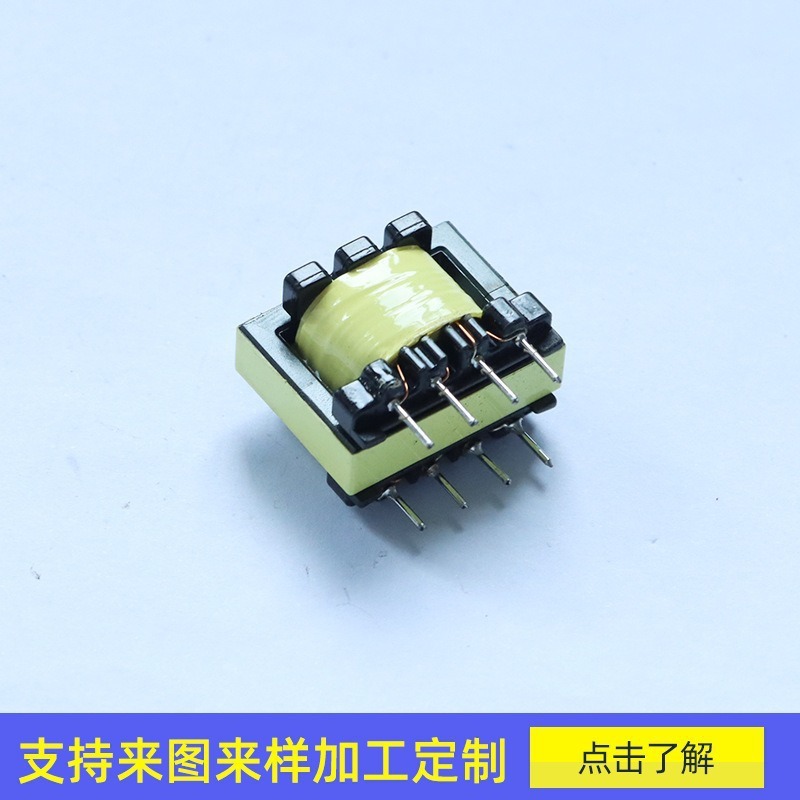 Ee25 200:12:8:14 Electric Welding Power Supply Dc Charger Inverter Adapter Pin Skeleton Transformer