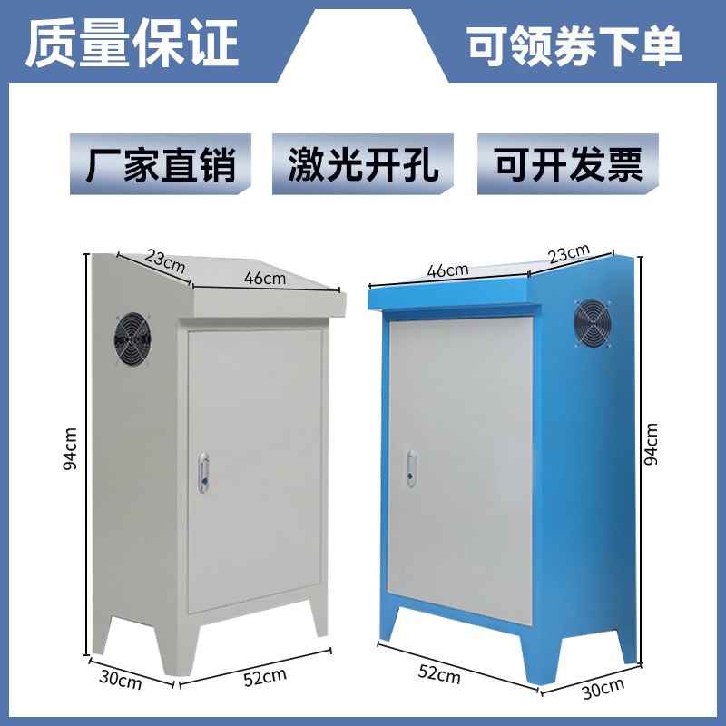 Наклонный консольный шкаф, консоль управления ПЛК, контрольный блок, сенсорный экран, электрический шкаф управления, сборный распределительный шкаф, консоль в стиле пиано