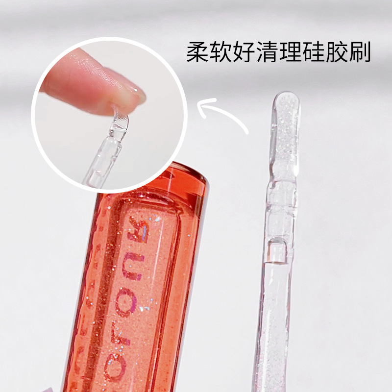 Fomix Crystal Clear Color Lip Gloss Watery Mirror Pouty Lip Lip Primer Overlay Transparent Lip Oil with Fine Glitter