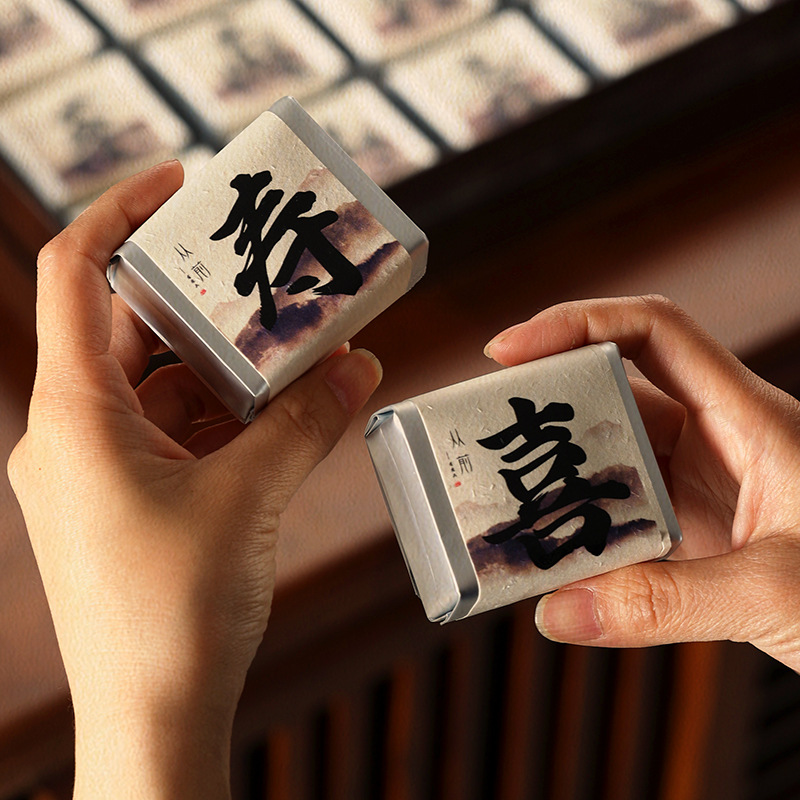 Once Upon a Time There Was a Mountain in Front of a Mountain Gift Box for Elders, Fathers, Grandfathers, Leaders, Birthday Gifts, High-End Business Gifts