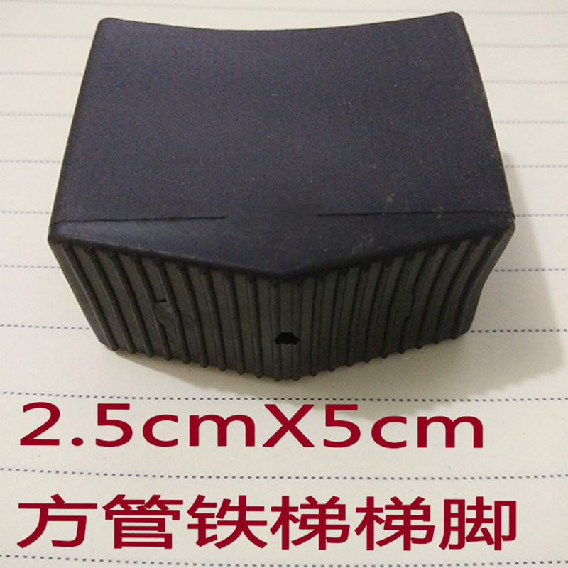 Складная гусеничная лестница, специальные аксессуары, квадратные накладки, противоскользящие