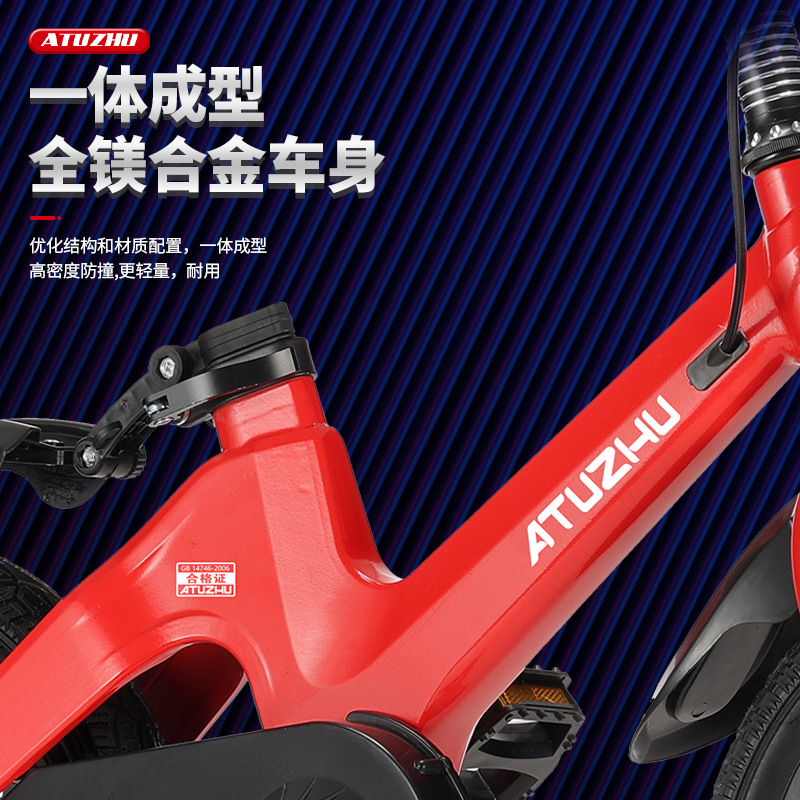 Children's bicycle magnesium alloy disc brake with auxiliary wheel for boys and girls 3-6 years old bicycle student car baby scooter