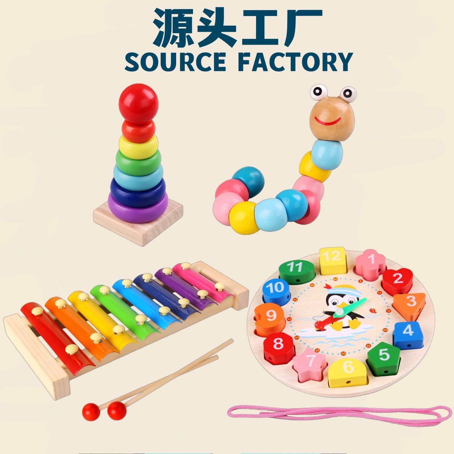 Деревянное пианино с восьмью нотами для младенцев и маленьких детей, пингвин-часики, маленький гусеничный бубенчик, радуга-башня, развивающие игрушки