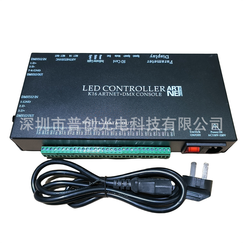 Магический контроллер LED K16, Lu Mai Jazz, KTV, свадебное представление, DMX512 освещение Artne