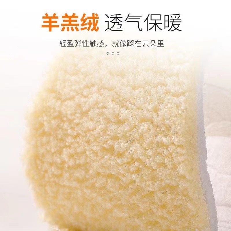 Winter Wool Plush Insole fleece-lined Thickened Cuttable Fur Sweat-Absorbing Moisture-proof Soft and Comfortable Warm Insole