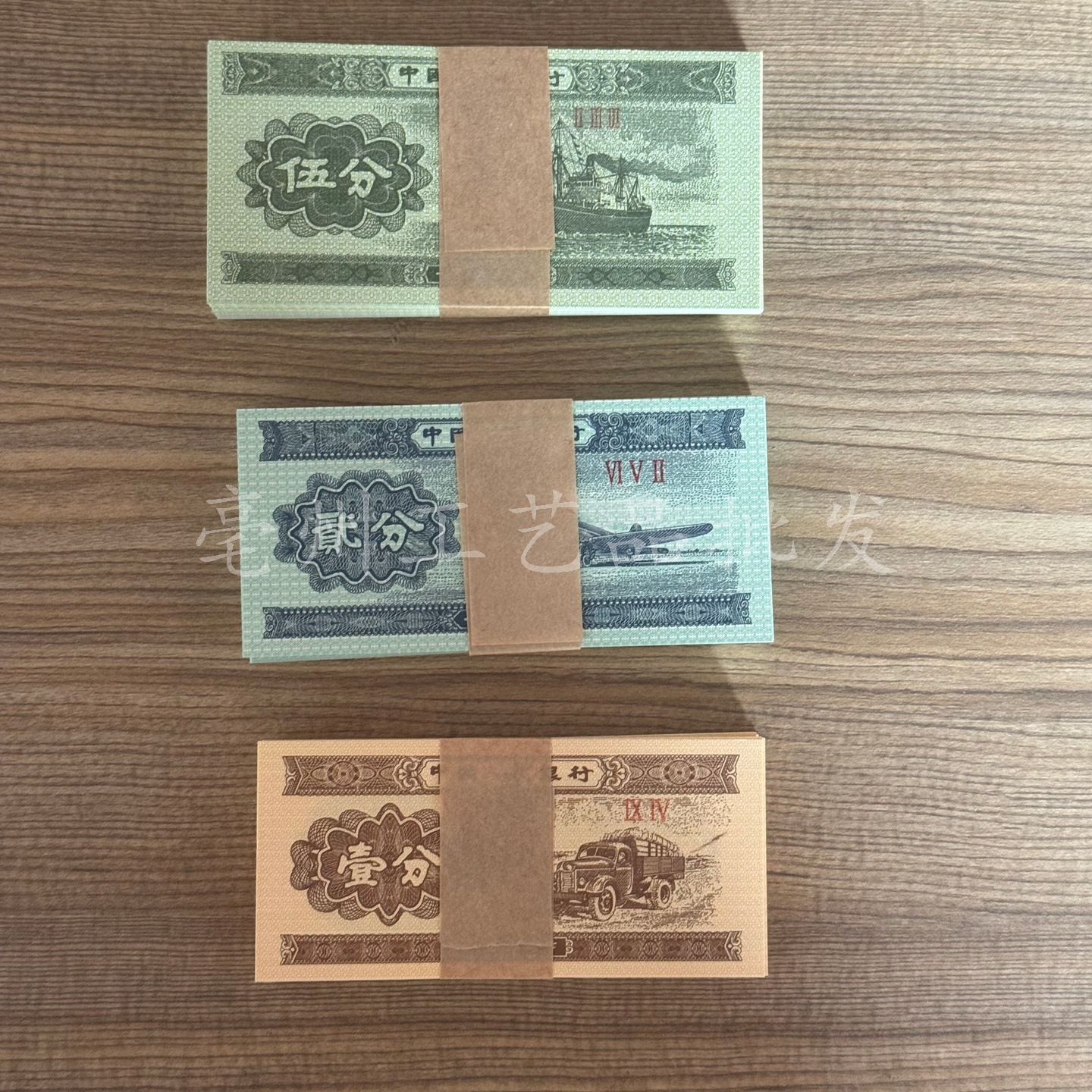 1953 Second Edition Third Set of 2-Cent Coins, Full Bundle of 1000 Pieces, 2-Cent Old Money, Short Serial Number