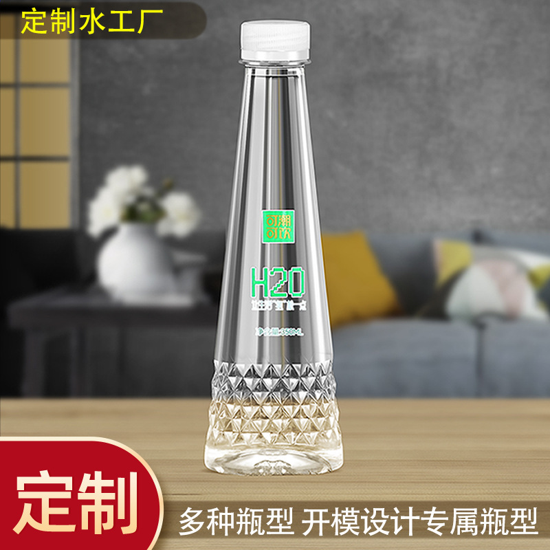 Chuangqi Mineral Water Customized Logo Advertising Water Customized Bottled Water 350ml Mineral Water Customized Free Proofing