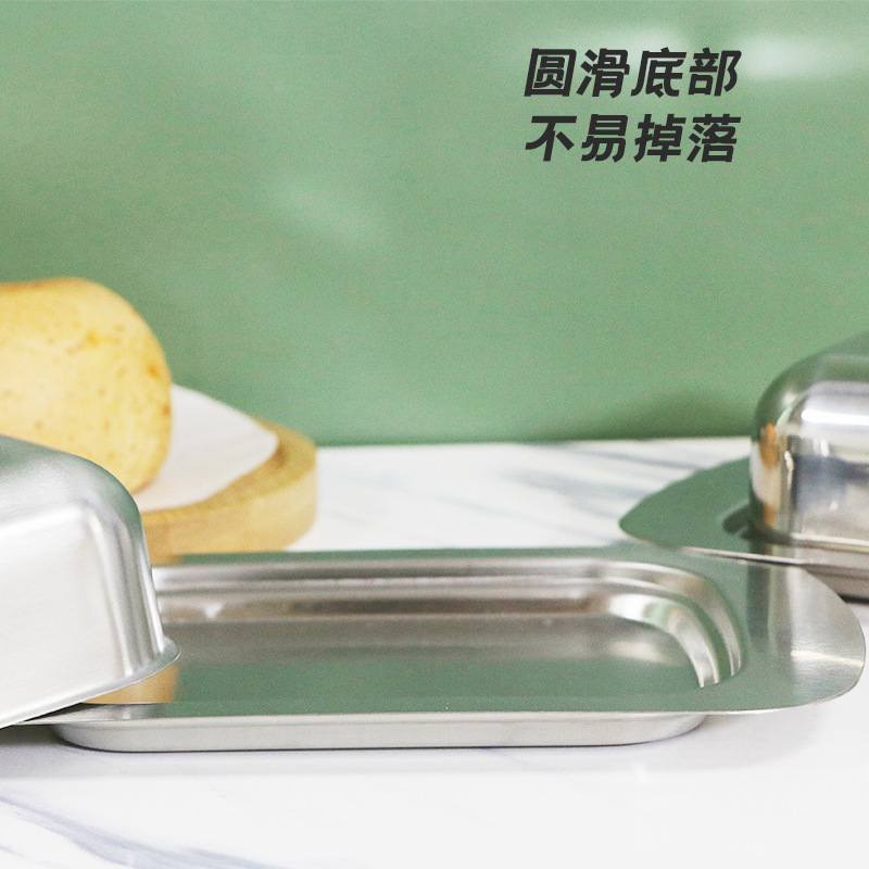 Stainless Steel Butter Box Restaurant Butter Box Butter Dish Snack Plate Western Cheese Box Fresh-Keeping Box Commercial