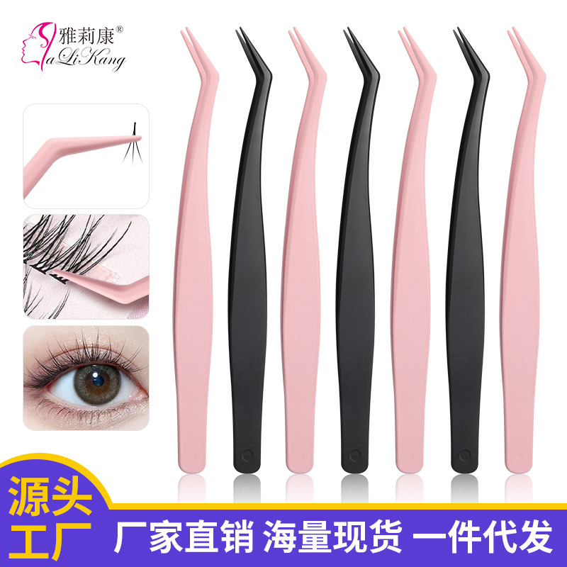 Manufacturer's Glue-Free Eyelash Grafting Tweezers Stainless Steel Gold Feather Eagle Beak Clip Poppy Clip Non-Stick False Eyelash Tweezers