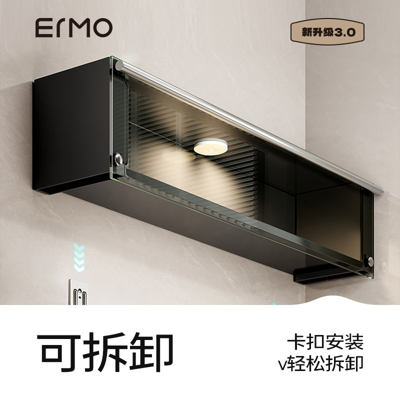 Kitchen seasoning shelf punch-free wall-mounted hanging cabinet lower seasoning box wall storage cabinet pull basket