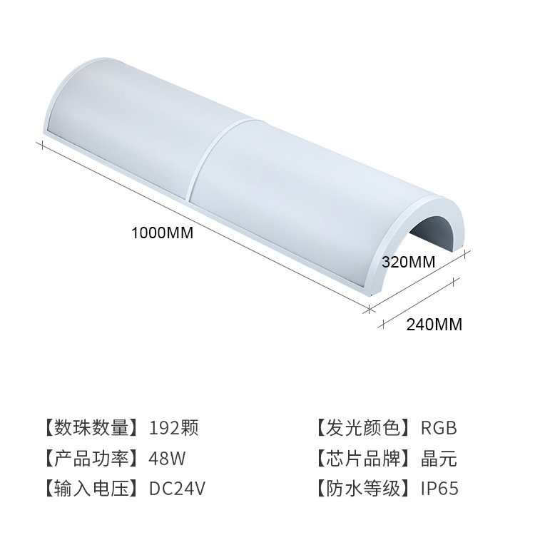 Led Colorful Dmx512Rgb External Control Hoop Light Outdoor 360-Degree Luminous Ring Bridge Cable Light