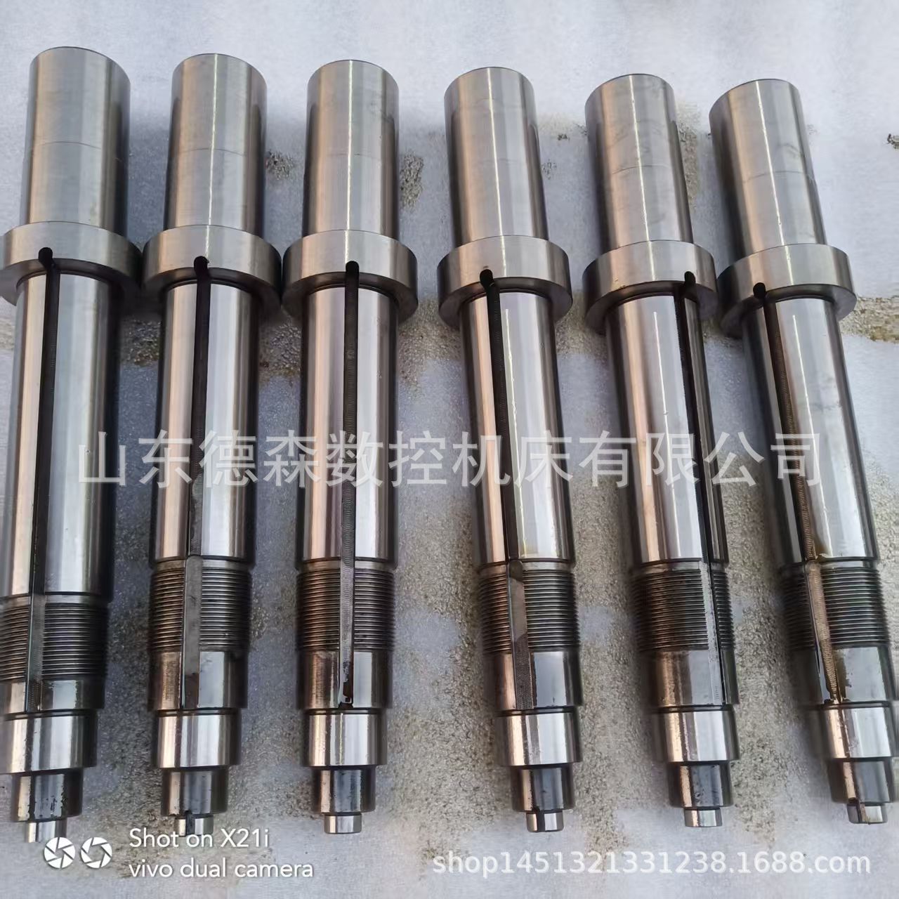 Geely Emgrand 450 Motor Shaft 500 Input Shaft Xinyuan Huichuan Fangzhen Motor Shaft Differential First Shaft