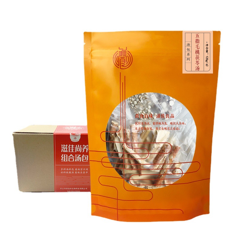 Shangjia Shangyang Guangdong Family Soup Packet Fish Maw Poria Bamboo Cane Nourishing Yam Soup Packet Wholesale Delivery