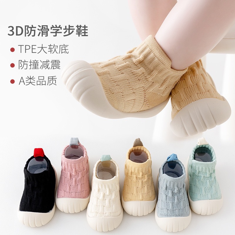 Обувь для малышей весна и осень новый стиль мягкая подошва утепленные туфли для детей