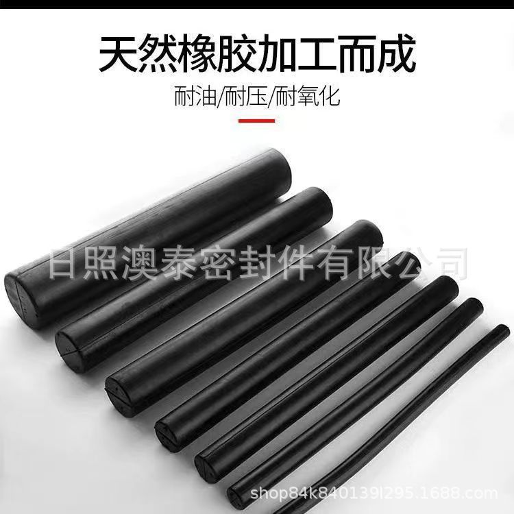 Rizhao Taitai Rubber Plastic Manufacturer Sells Black Rubber Rods, Black Solid Rubber Strips and Rubber Rods