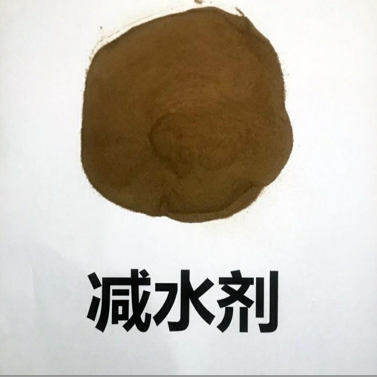 Naphthalene-Based Water-Reducing Agent 98% Wanshan Concrete Polycarboxylate Cement Additive Naphthalene-Based Water-Reducing Agent