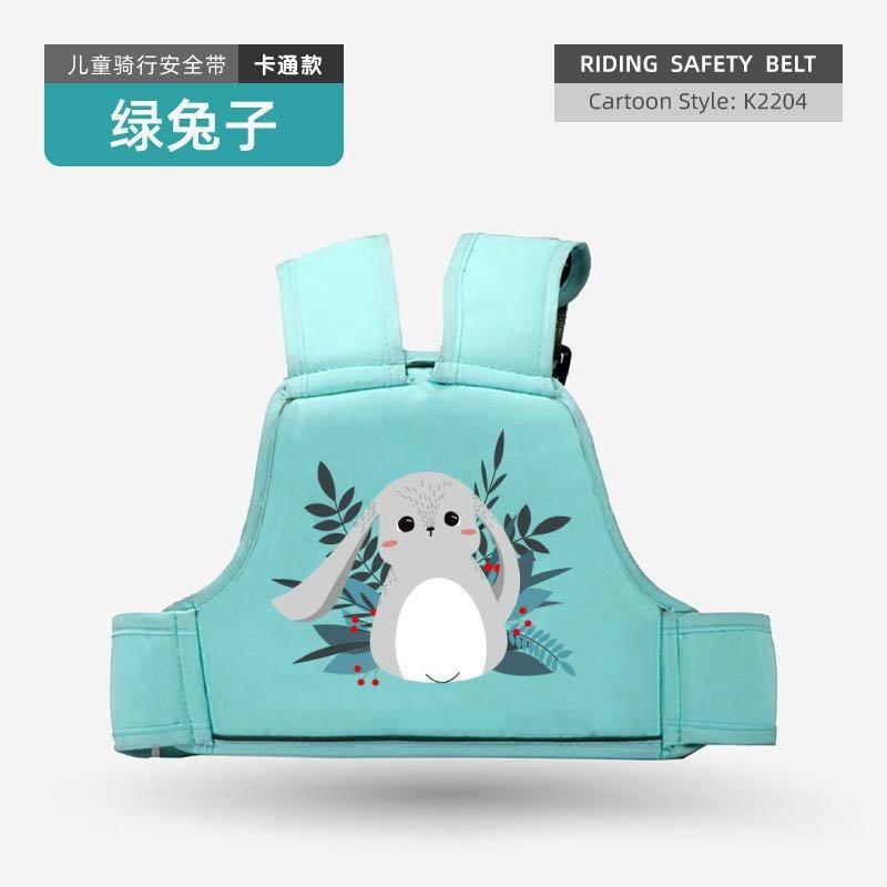 Cross-Border Supply Electric Vehicle Children's Riding Safety Belt Motorcycle Safety Strap Child Anti-Fall Protective Belt
