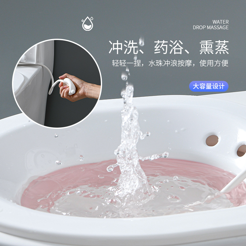 Bidet Women's Private Parts Pregnant Women Wash Ass Hemorrhoids Male Hemorrhoids Fumigation Butt Folding Toilet Wash Maternal Non-squatting Artifact