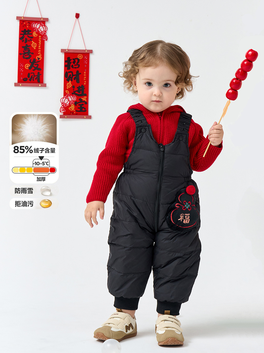 【Special Offer】Baby and Children's down Overalls for Outdoor Winter Use, Thickened White Duck down Boys' down Pants