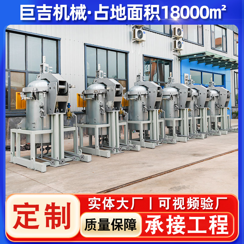 Commercial Large Vacuum Impregnation Tank Vertical Motor Dipping Machine Automatic High Pressure Vacuum Impregnation Equipment