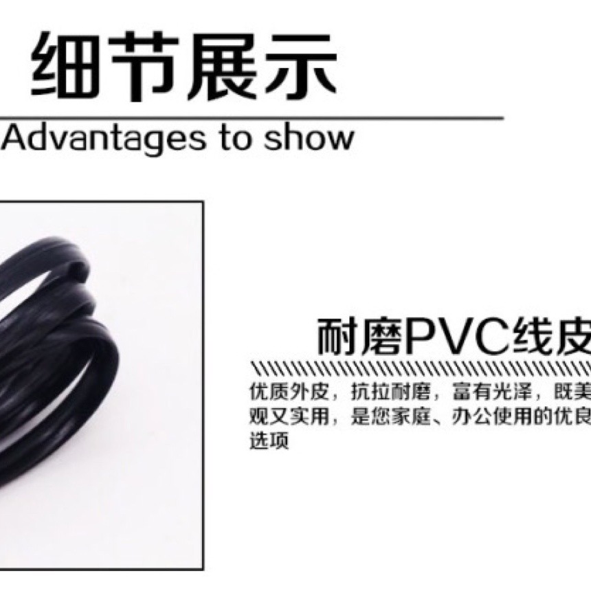 Landline four-core telephone line 2-core 4-core extension line Finished telephone jumper universal outdoor telephone connection line