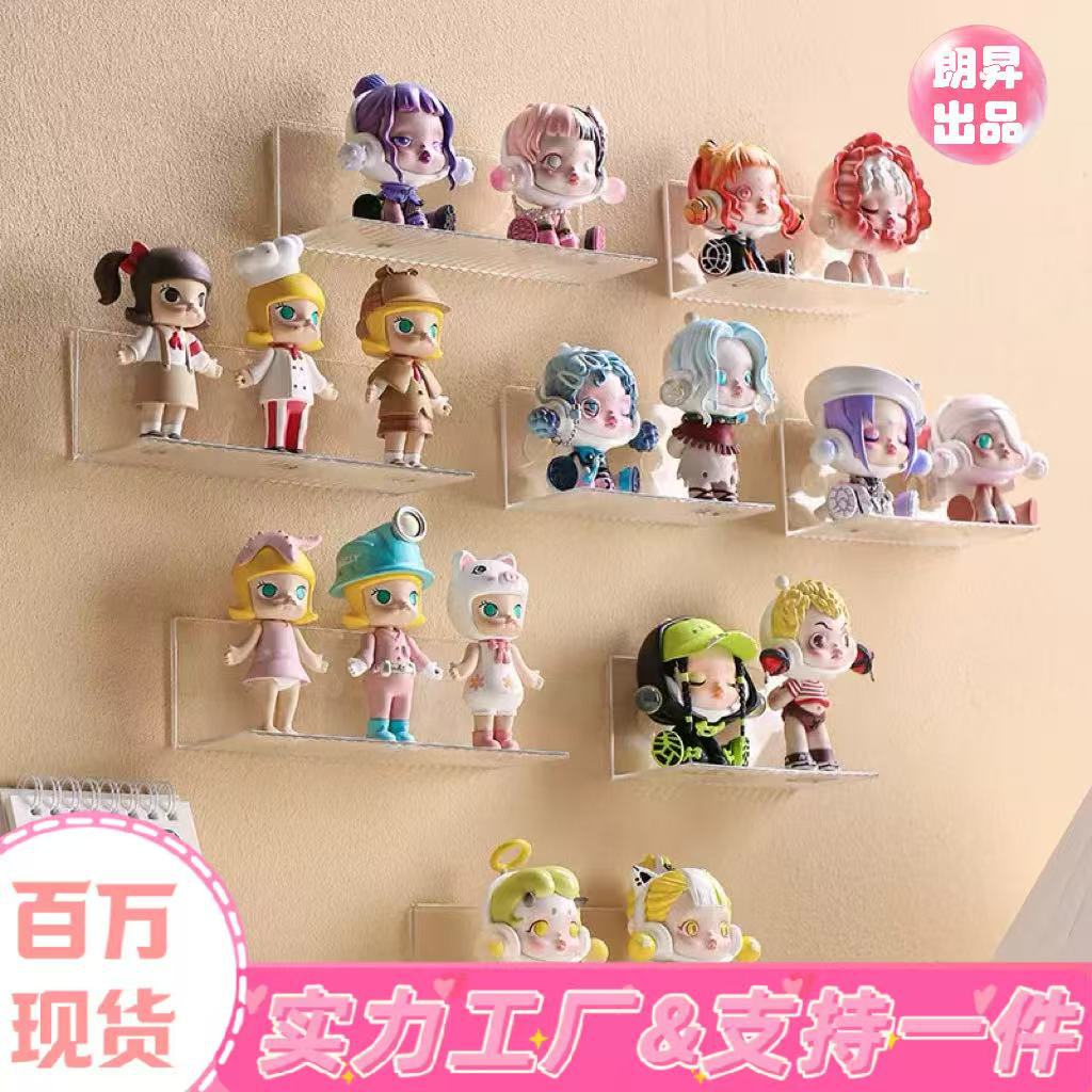 Акрилная витрина ручной работы, коробка для хранения, настенная, маленькая, высококачественная витрина, утолщённая пластиковая полка для хранения