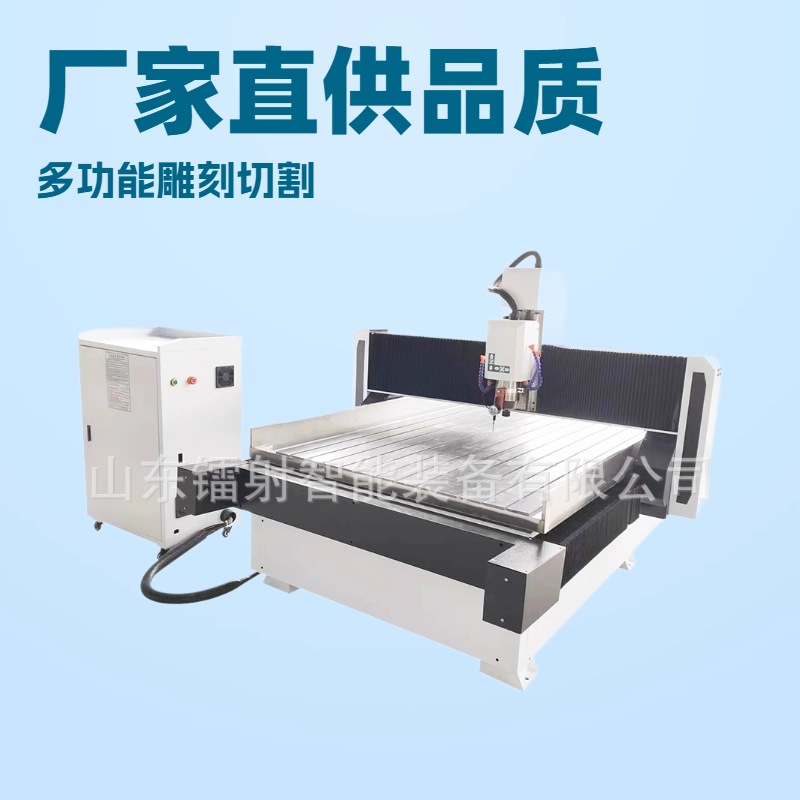 Машина для гравировки камня, полностью автоматическая, большая машина для гравировки сланца, резка контуров из кварцевого камня и стекла