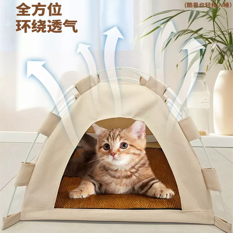 Export Popular Dog and Cat Pet Tent Cat Ice Mat Summer Mat Outdoor Breathable Foldable Cat House Cat Nest