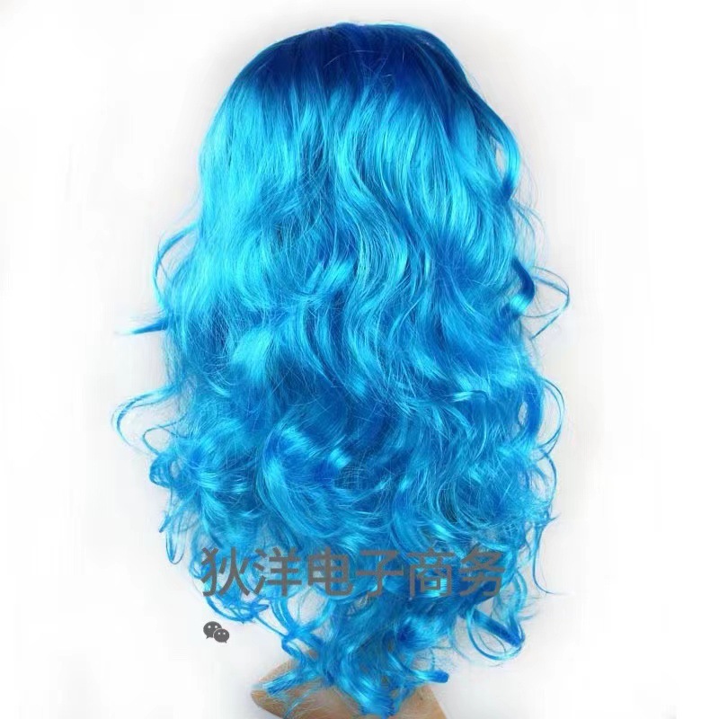 Cross-border Halloween Wig Colorfulful Long Curly Wig Ghost Festival Big Wave Performance Dance Wig Party Props