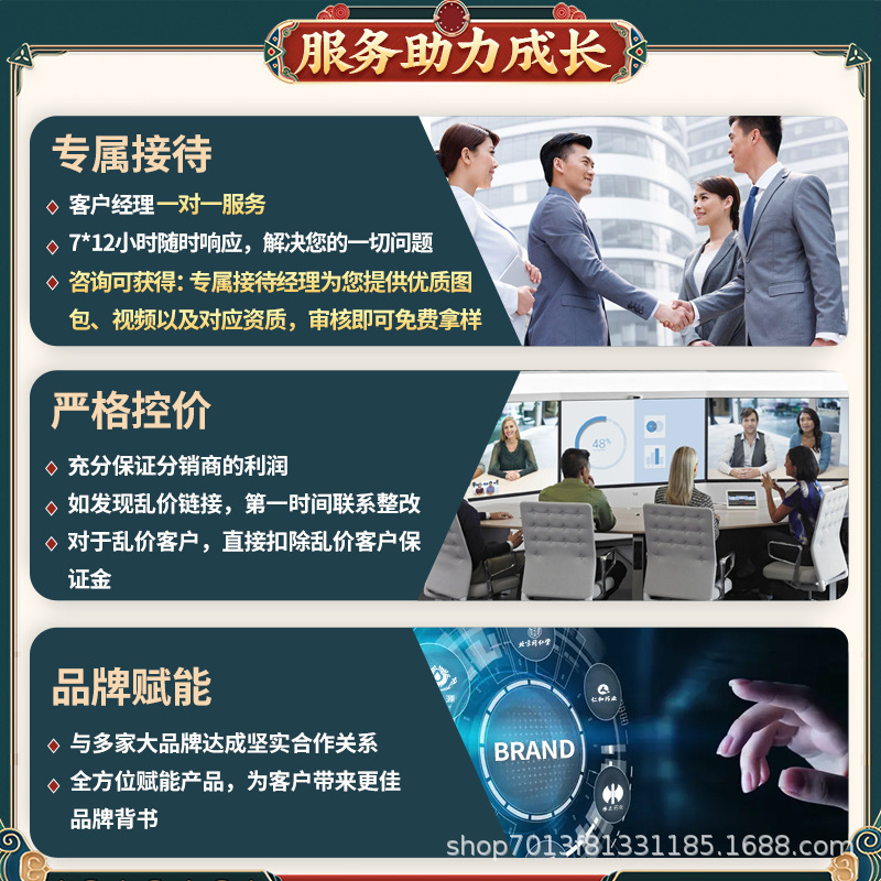 Li Shizhen knee acupuncture point pressure stimulation plaster far infrared magnetic therapy pain relief plaster auxiliary Joint Physical Therapy