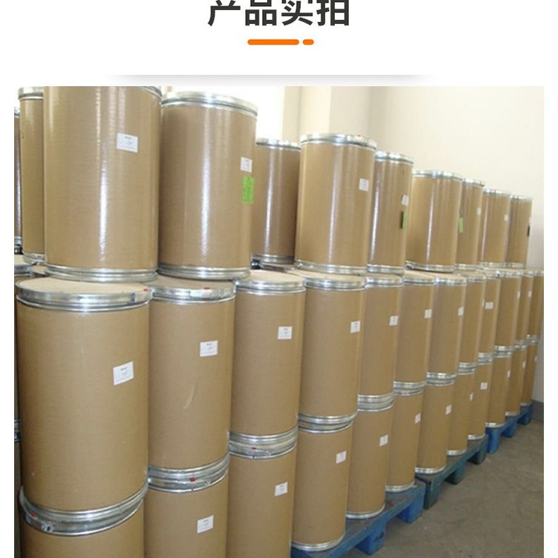 Copovidone Film Forming Agent Cosmetic Grade Pvp/Va64 Powder Vp/Va64