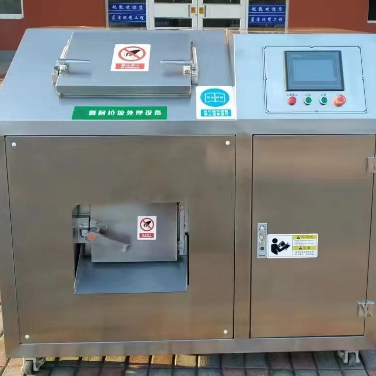 Food Waste Disposer Biodegradable Treatment Equipment Small Organic Fertilizer Processing Food Waste Disposer