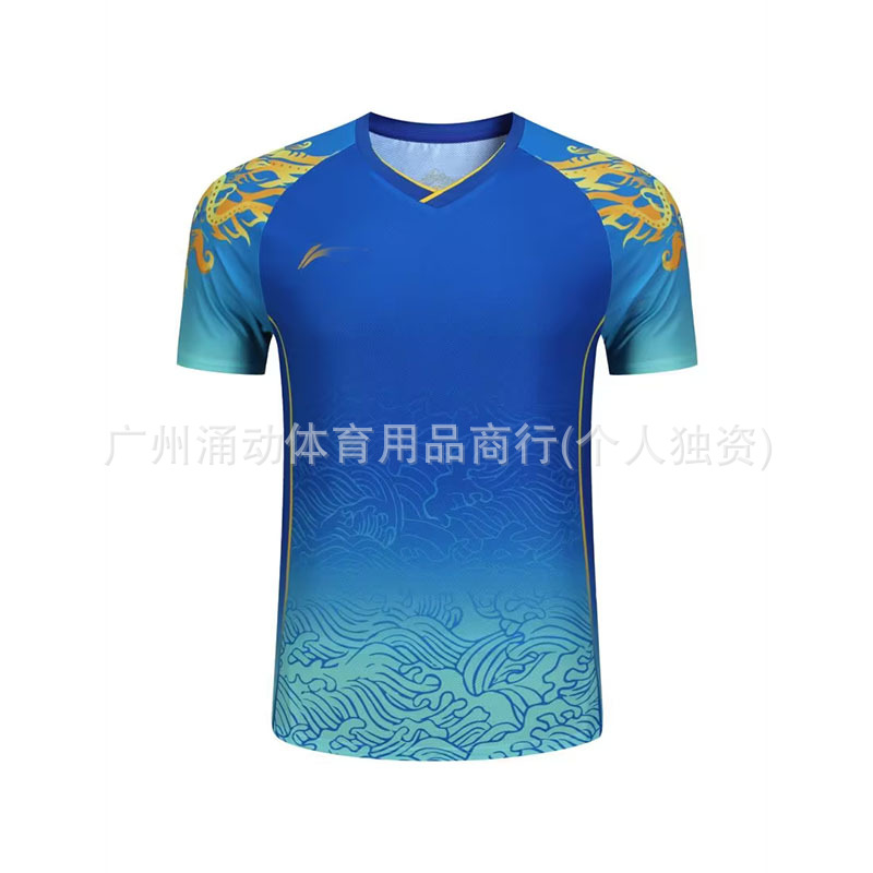Table Tennis Uniform Set for Men and Women Paris New National Team Competition Uniform Ma Long Same Style Top Team Uniform Printing Group Purchase