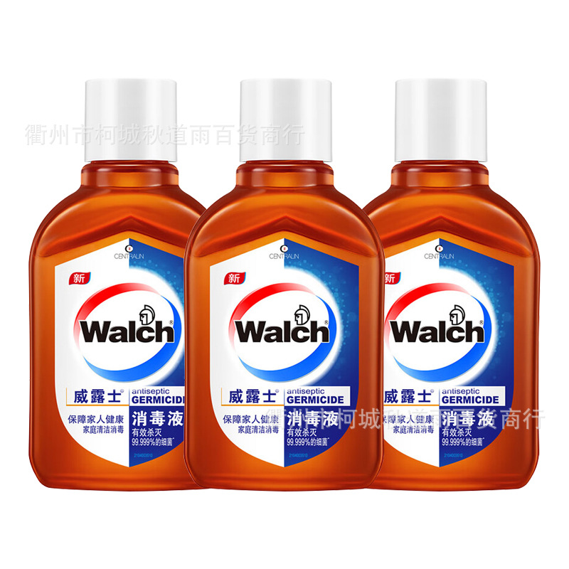 Дезинфицирующее средство Velox 60 мл, высокая концентрация, нейтральное для одежды, маленькая бутылка, портативный, оптовая продажа, дропшиппинг