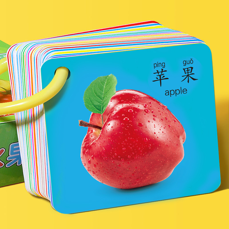 Literacy Cards Kidsren's Educational Toys Baby Enlightenment Double-Sided Animal Cards with Pictures Toddler Cognitive Early Education Cards