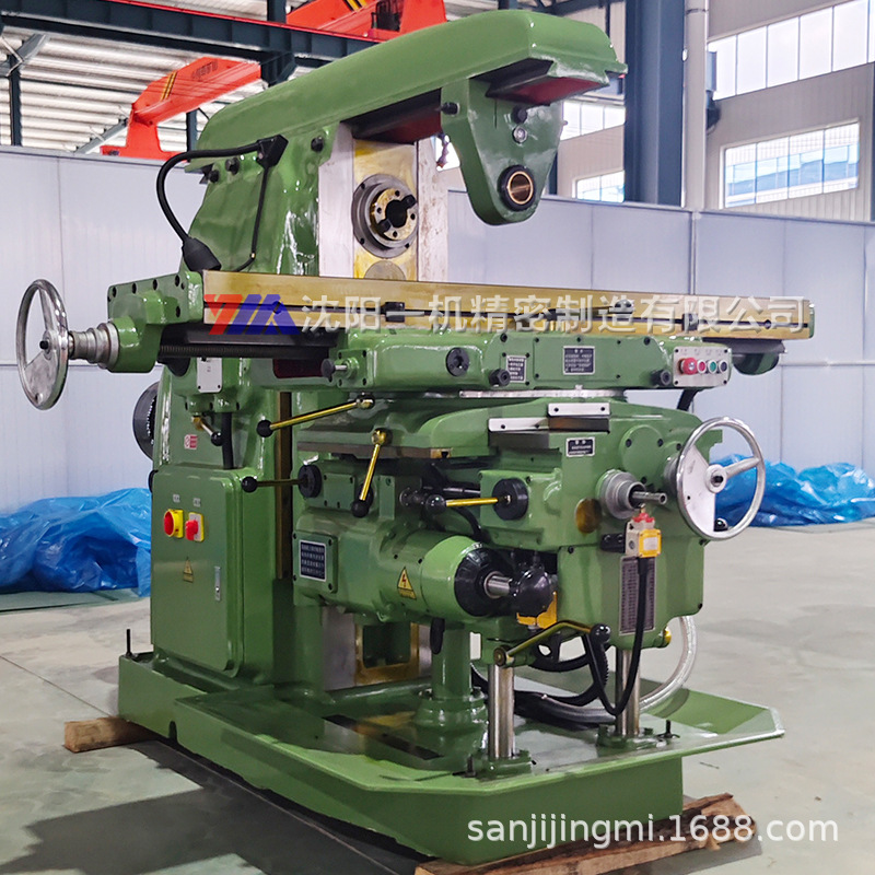 X6140 Horizontal Universal Lifting Table Milling Machine 11Kw High Power Three-Way Automatic Feed Metal Processing Machine Tool