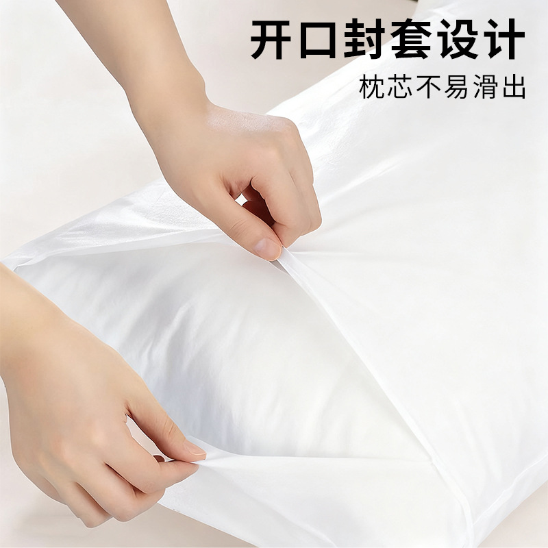 Disposable Pillowcase, Extra Large and Thick, Dirt-Resistant, Hotel Supplies, Train Sleeper, Travel, Non-Woven Pillow Cover, Pillowcase