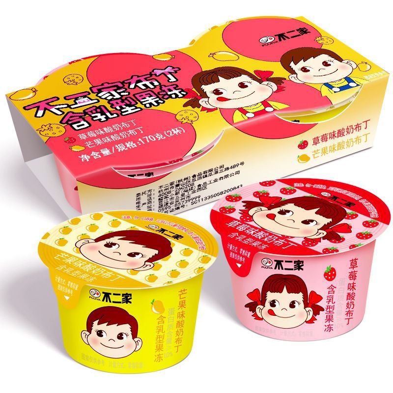 Пудинг из йогурта с фруктами Fujiya, кокосовое желе, 170г, подарок на день рождения, повседневный перекус, свадьба