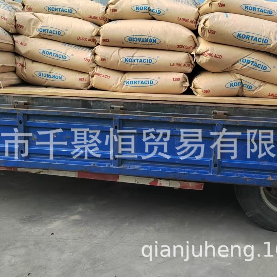 Lauric Acid 1299 Malaysia Pacific Sample Bulk Goods Lauric Acid