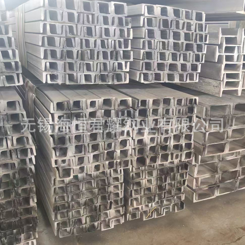 304/316 Stainless Steel Channel Steel Is Available in Stock. Stainless Steel Hot-Rolled Channel Steel Can Be Processed into Zero-Cut Stainless Steel Channel Steel