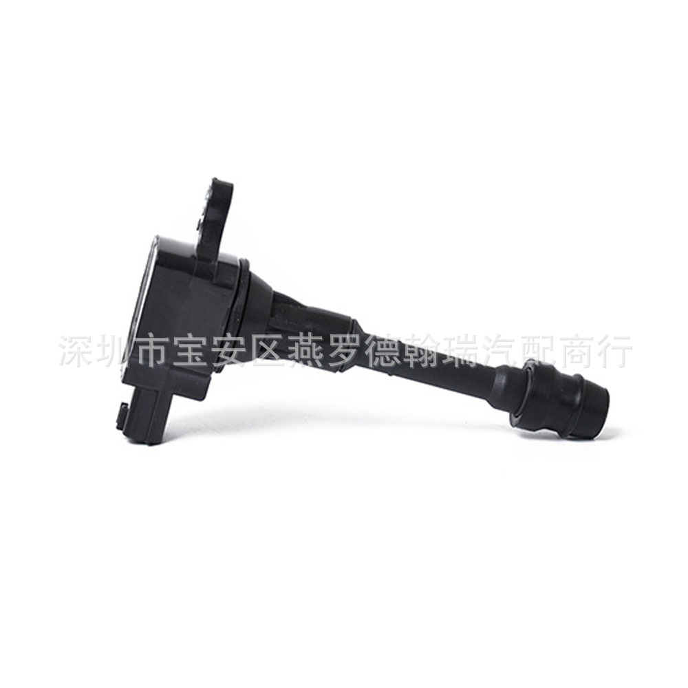 22448-8H315 22448-Ja00C Suitable for Nissan High-Voltage Ignition Coil