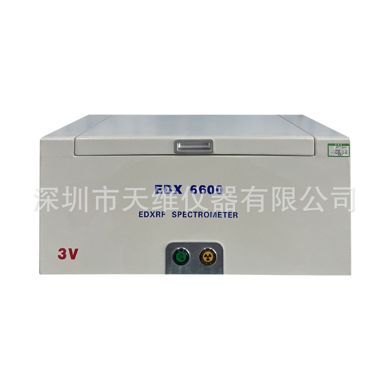 3V Instrument Edx6600 Rohs Detector Environmental Protection Tester Heavy Metal Hazardous Substance Detection Second-Hand Spot