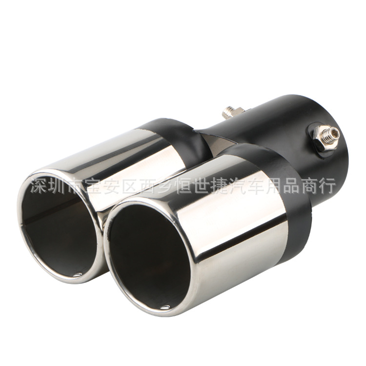 Factory Direct Sales Car Universal One Out Two Tail Throat Modified Exhaust Pipe Tail Throat 63mm Double Pipe Stainless Steel Tail Throat